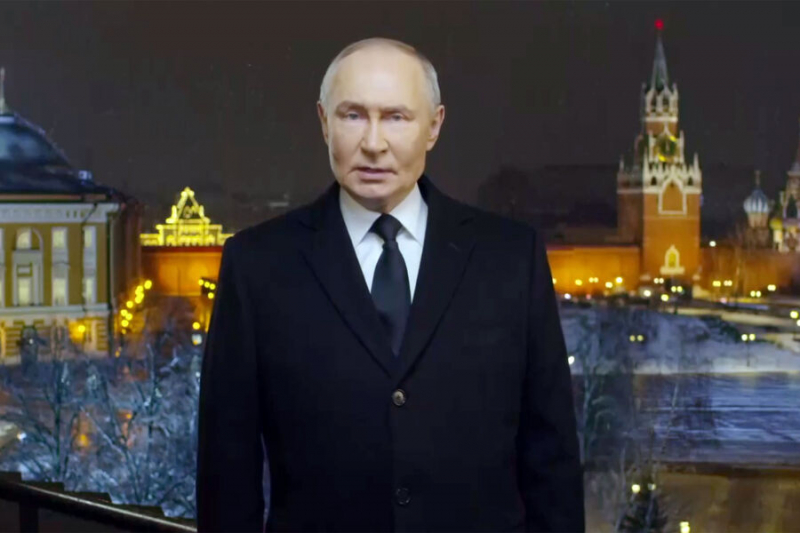 «Будем идти только вперед». Путин поздравил россиян с Новым годом