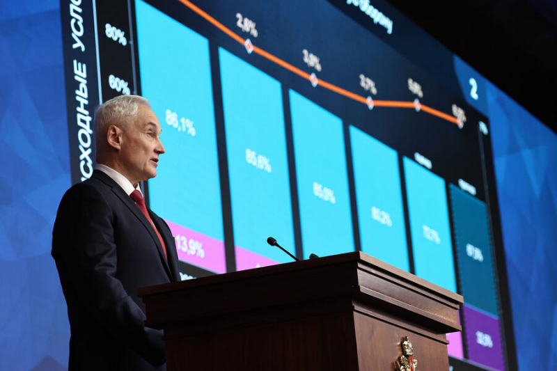 Белоусов: Минобороны в 2025 году ускорит оформление льгот военным