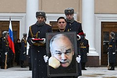 Церемония прощания с академиком Велиховым завершилась в Москве