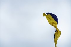 Инвесторы понесли убытки от облигаций Украины из-за конфликта