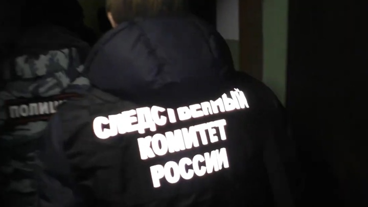 В Омске задержали мужчину, взявшего пенсионерку в заложницы - Новости на Вести.ru