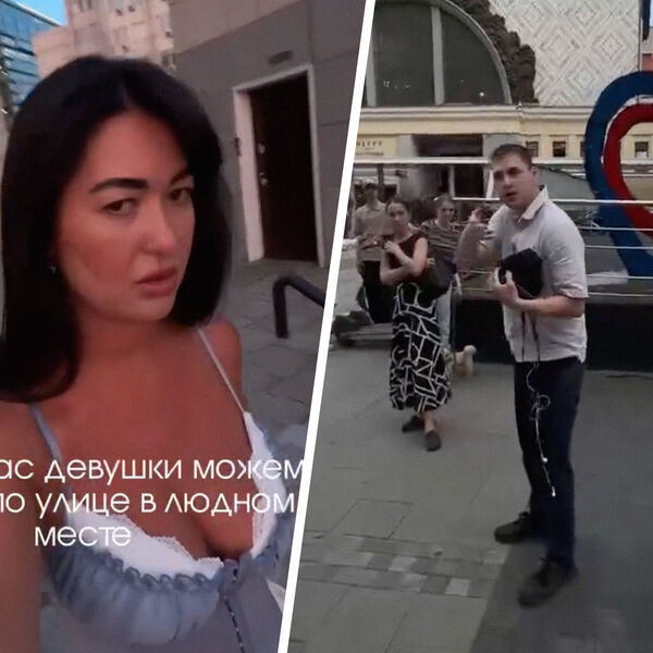 &laquo;Я тебя засняла, дебил!&raquo;: в&nbsp;Москве прохожий ударил девушку ногой за&nbsp;отказ познакомиться 