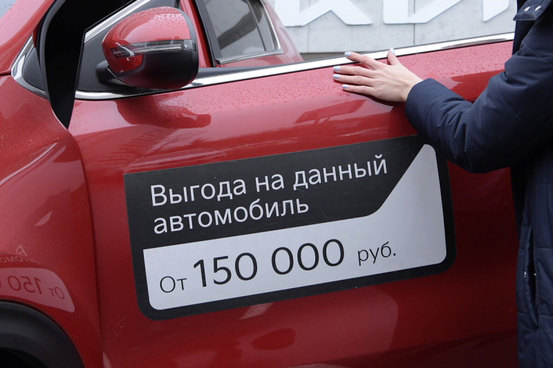 Агрессивный маркетинг: сколько китайцы тратят на рекламу автомобилей в России