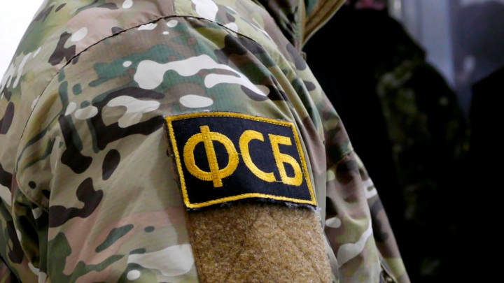 Жителя Брянской области приговорили к 13 годам колонии за госизмену - Новости на Вести.ru