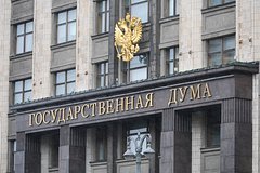 В Госдуме назвали справедливый платеж по ипотеке