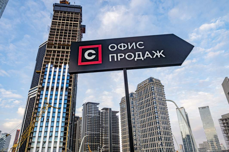 Настроили на худшее: девелоперы переживают самый затяжной спад за десять лет